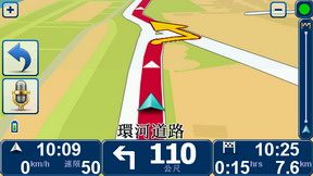 [TomTom] TomTom GO 750 Traffic 評測