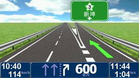 [TomTom] TomTom GO 750 Traffic 評測