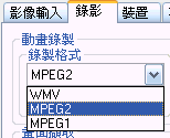 [Upmost] Upmost UPG305 影像擷取器實測