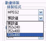 [Upmost] Upmost UPG305 影像擷取器實測