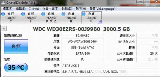 [WD] Mac 專用 3TB WD MyBook Studio 實測