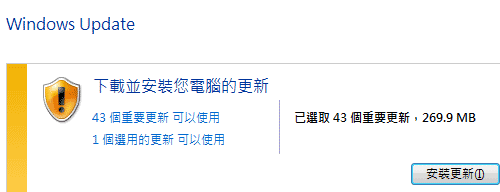 [WD] WD DX4000 網路儲存伺服器介紹