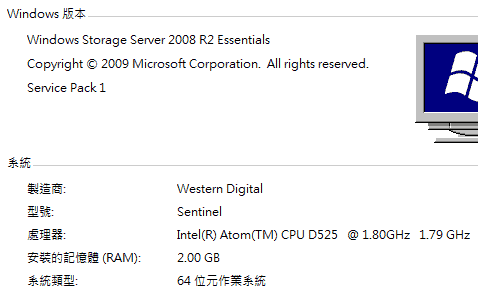 [WD] WD DX4000 網路儲存伺服器介紹